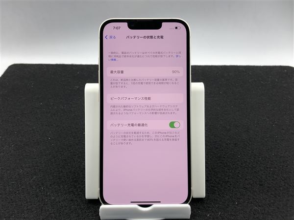 iPhone13[256GB] SIMフリー MLNJ3J スターライト【安心保証】_画像2