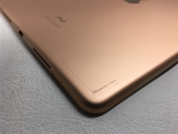 iPadAir 10.5インチ 第3世代[256GB] Wi-Fiモデル ゴールド【安…_画像9