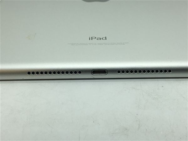 iPad 9.7インチ 第6世代[128GB] Wi-Fiモデル シルバー【安心保…_画像8