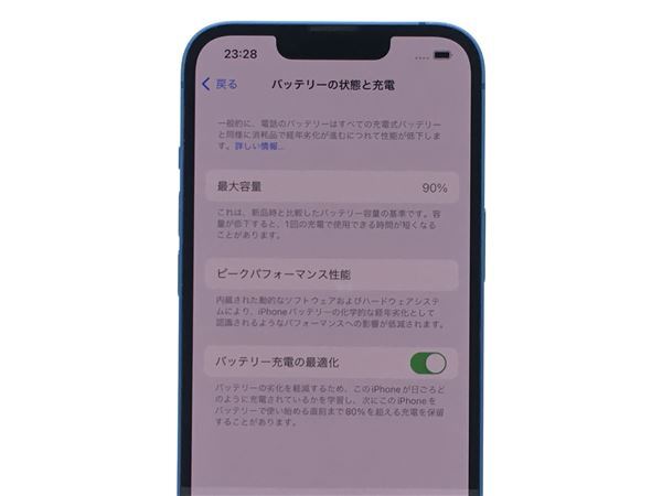 iPhone13[256GB] SIMフリー MLNM3J ブルー【安心保証】_画像9