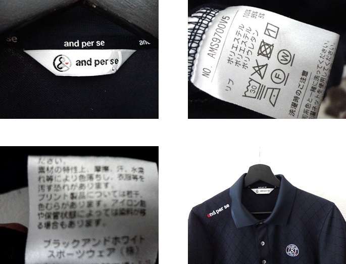 Black&White/and per se: Anne Pas ./. water speed . stretch / Logo . entering polo-shirt / dark navy /Lsize/ black & white 