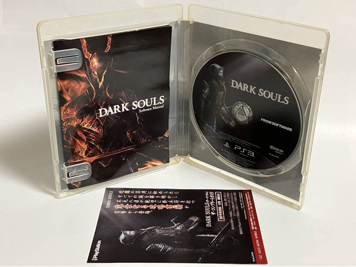 PS3 ダークソウル 2 デモンズソウル Ⅱ DARK SOULS Demons Souls 3点セット プレイステーション3ソフト プレステ3の画像5