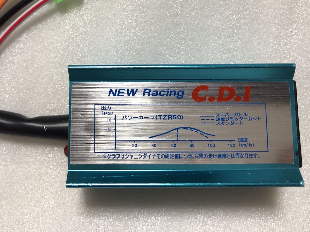 ミニトレ GT50 GT80 MR50 GR50 RX50 等 社外CDI イグナイター カプラーオン加工済み 送料無料 ヤマハ YAMAHA_海外製品ですがなぜかラベルは日本語ですw