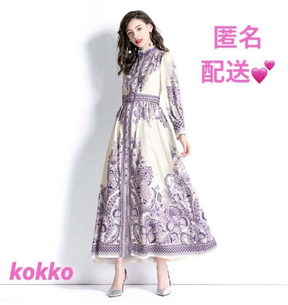 ロングワンピース オシャレデザイン 夏ドレス 白×パープル ロングワンピース オシャレデザイン 夏ドレス 白×パープル