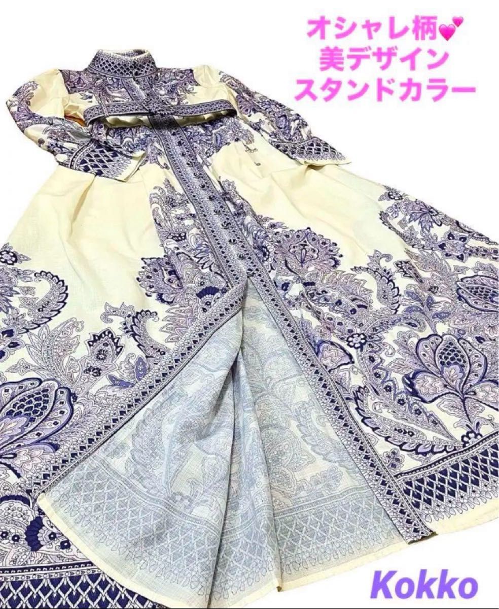 ロングワンピース★オシャレデザイン★夏ドレス★白×パープル★マキシ丈★XL★新品★ロングドレスワンピース★ワンピース紫★オシャレ