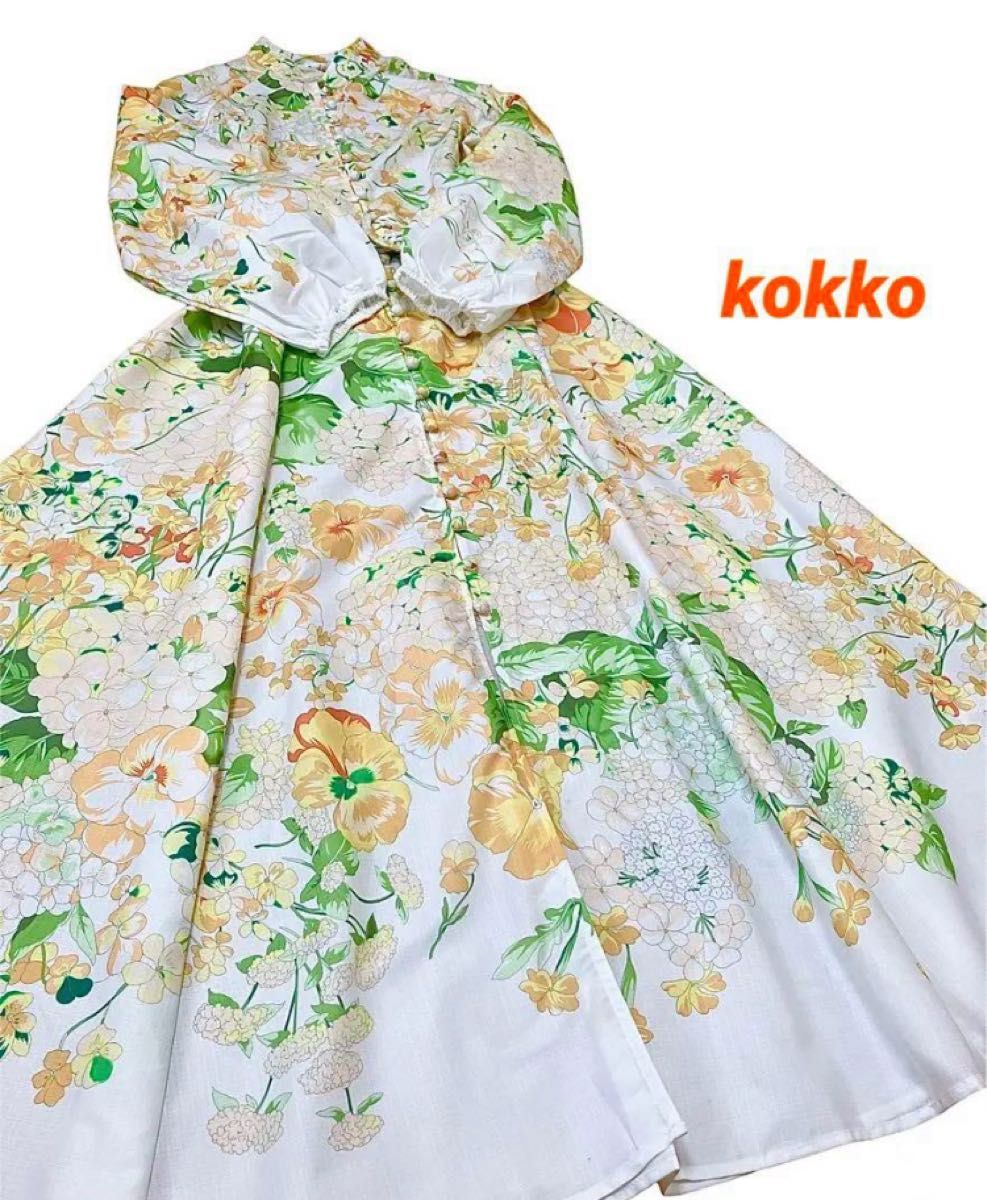 花柄ロングドレスワンピース チャイナ風 希少デザイン 黄色 花柄ロングドレスワンピース チャイナ風 希少デザイン 黄色
