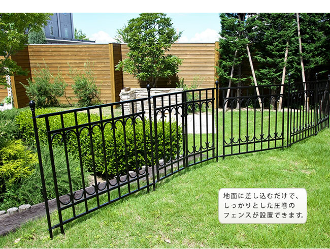  fence connection set fence paul (pole) each 1. bulkhead . fence gate .. garden fence white white MSMIK-0079WH