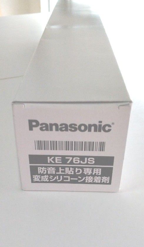 ウスイータ　防音直貼床用接着剤 KE76JS　パナソニック