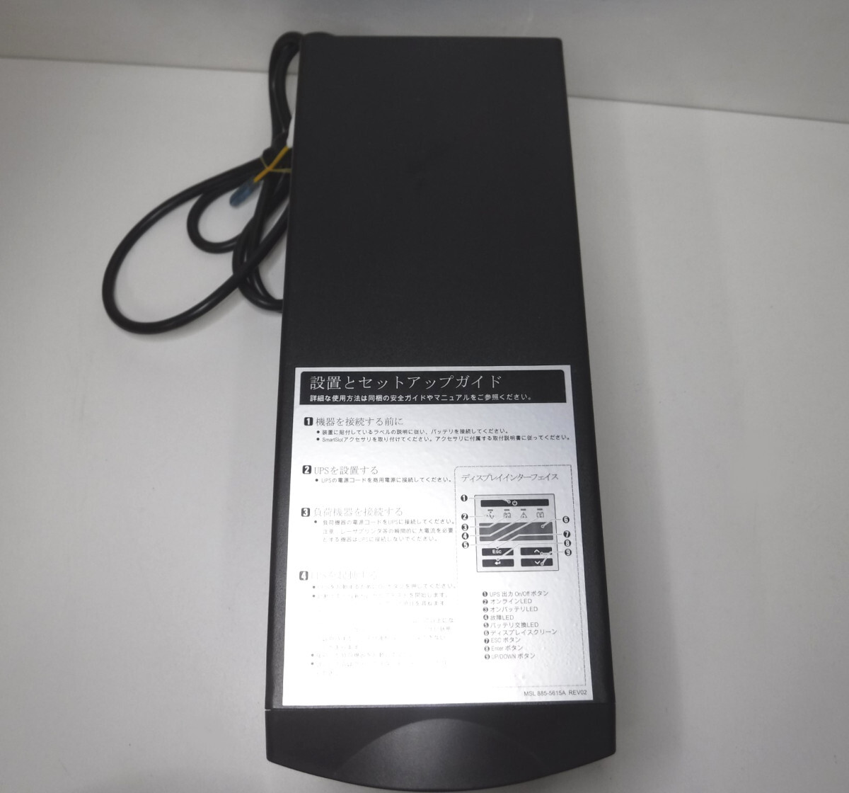  подержанный товар  PC Smart-UPS 500 100V  нет   отключение электричества  Электропитание  устройство     отправка 120 размер  