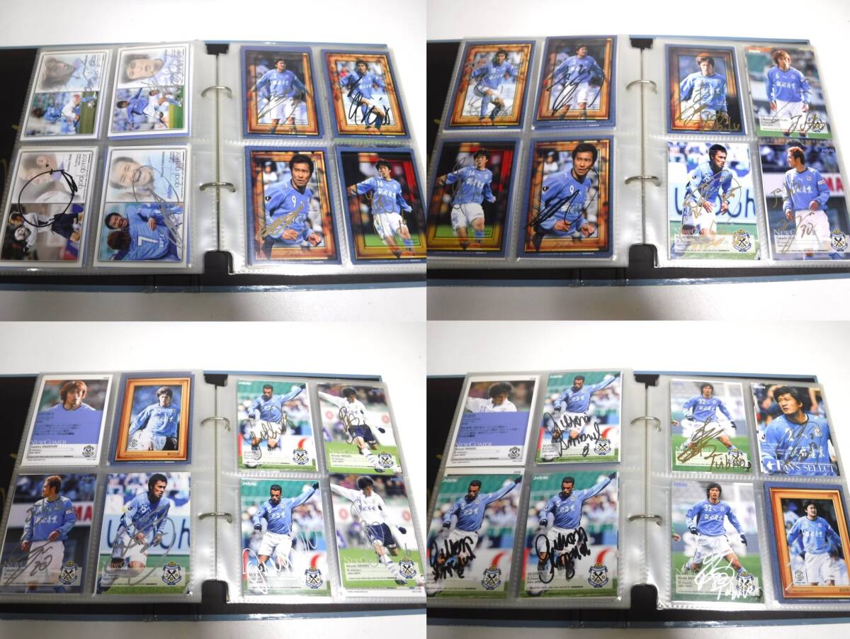 ジュビロ磐田 選手カード まとめ 大量 サイン カード セット Ｊリーグ サッカー 発送60サイズ_画像4
