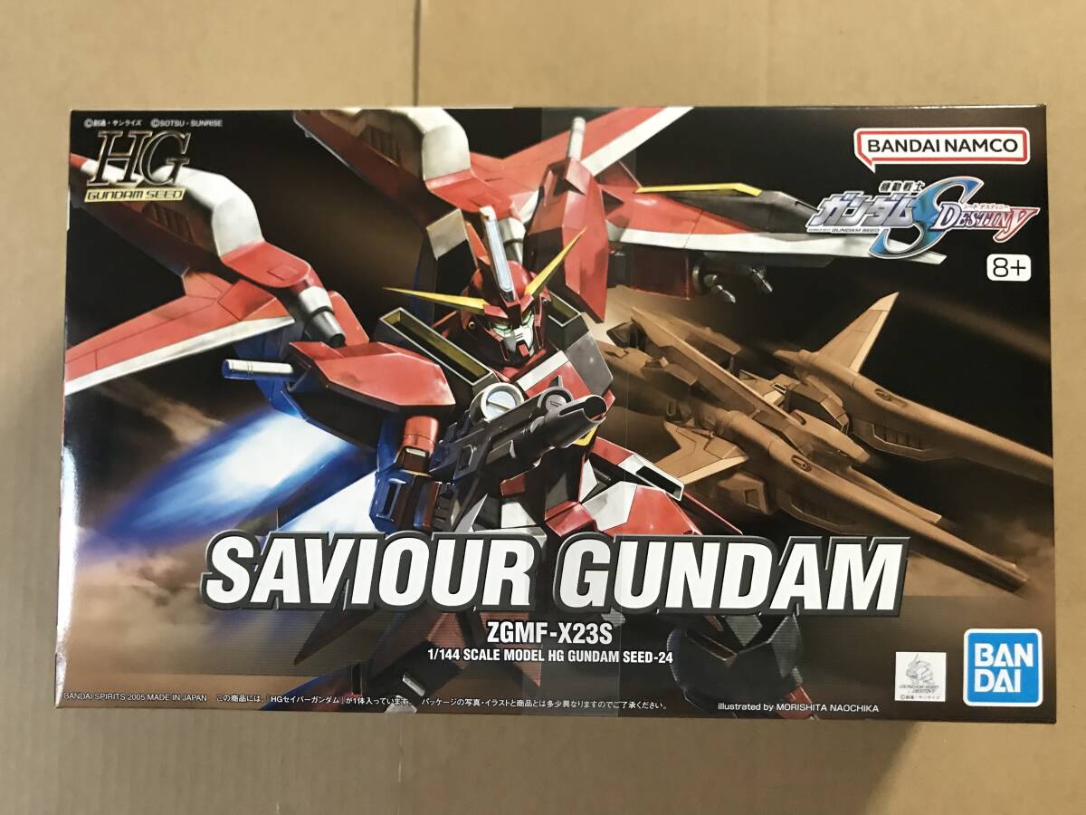 新品・未開封★ガンプラ HG 1/144 ZGMF-X23S セイバーガンダム★検)ライジングフリーダム デスティニー デストロイ アカツキ ジャスティス_画像1