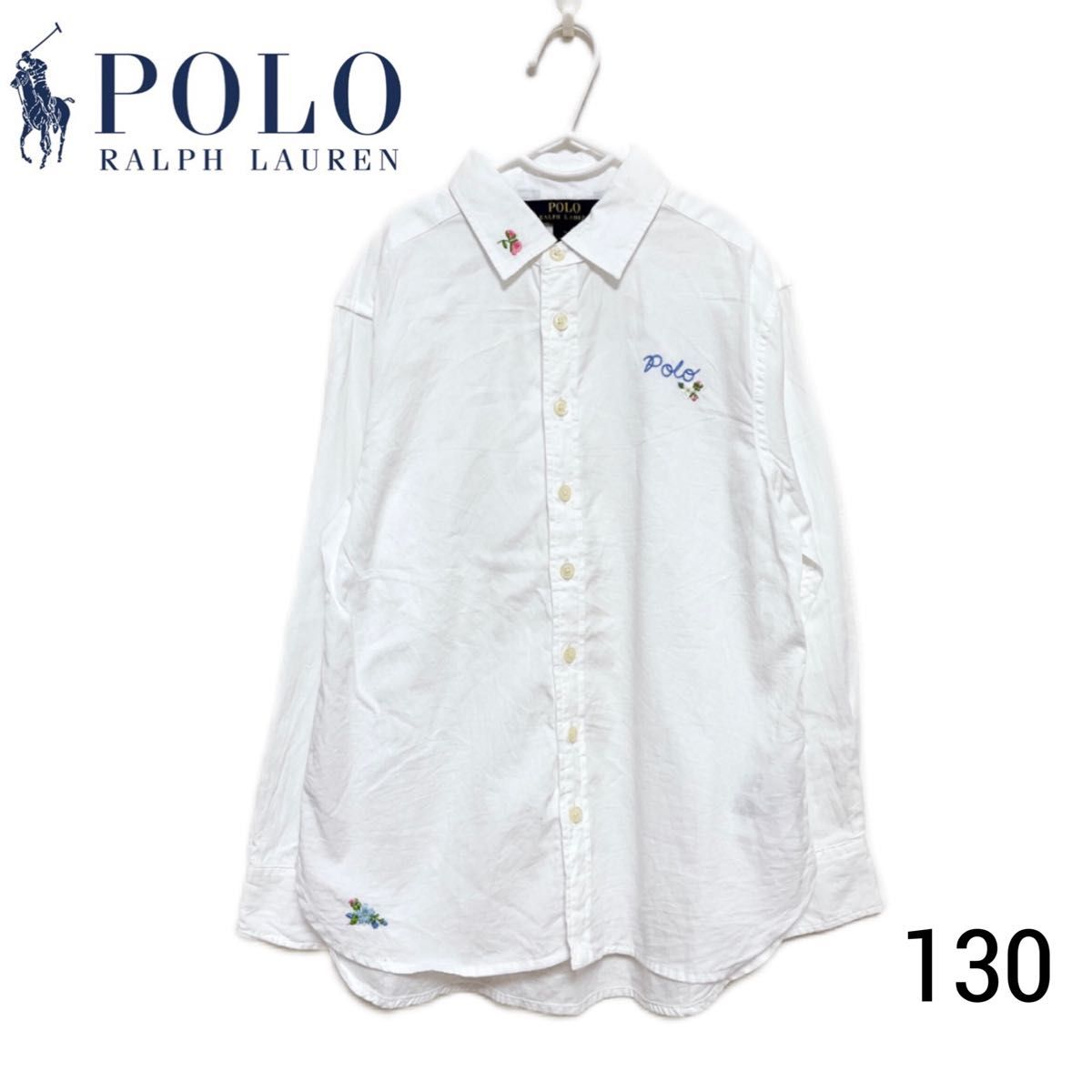 ポロラルフローレン　長袖シャツ　130 女の子　ホワイト　白　フォーマル　刺繍　