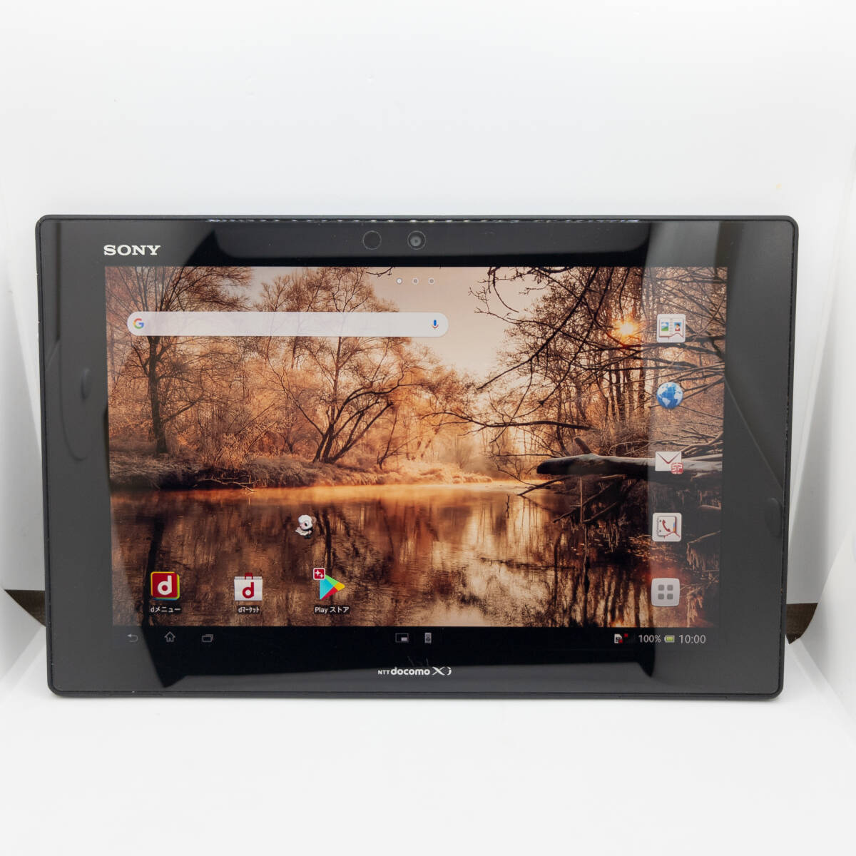 SONY Xperia Tablet Z 10.1インチ SO-03E ブラック ソニー エクスペリア タブレット Android アンドロイド docomo 本体 #ST-02641