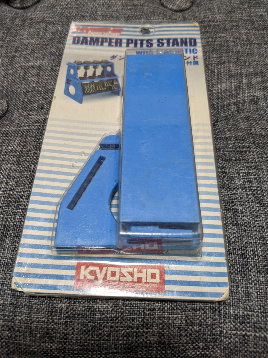 ラジコン 工具箱 六角レンチドライバー ダンパースタンド キャンパーゲージ ピットボックス ラジドリ  ヨコモ YD-2 タミヤ 京商の画像7