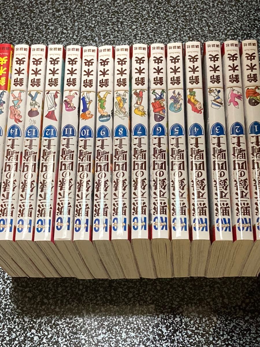 黙示録の四騎士　全巻　　15冊 全巻セット　七つの大罪 コミックス