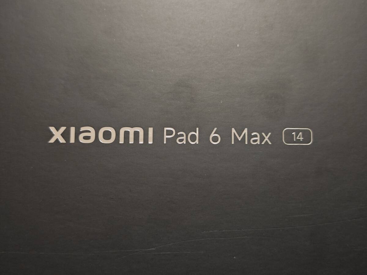シャオミ 14インチ大型 タブレット Xiaomi Pad 6 Max 14 RAM:12GB/ROM:256GB Wi-fi版 ブラック 新品・未使用品_画像1