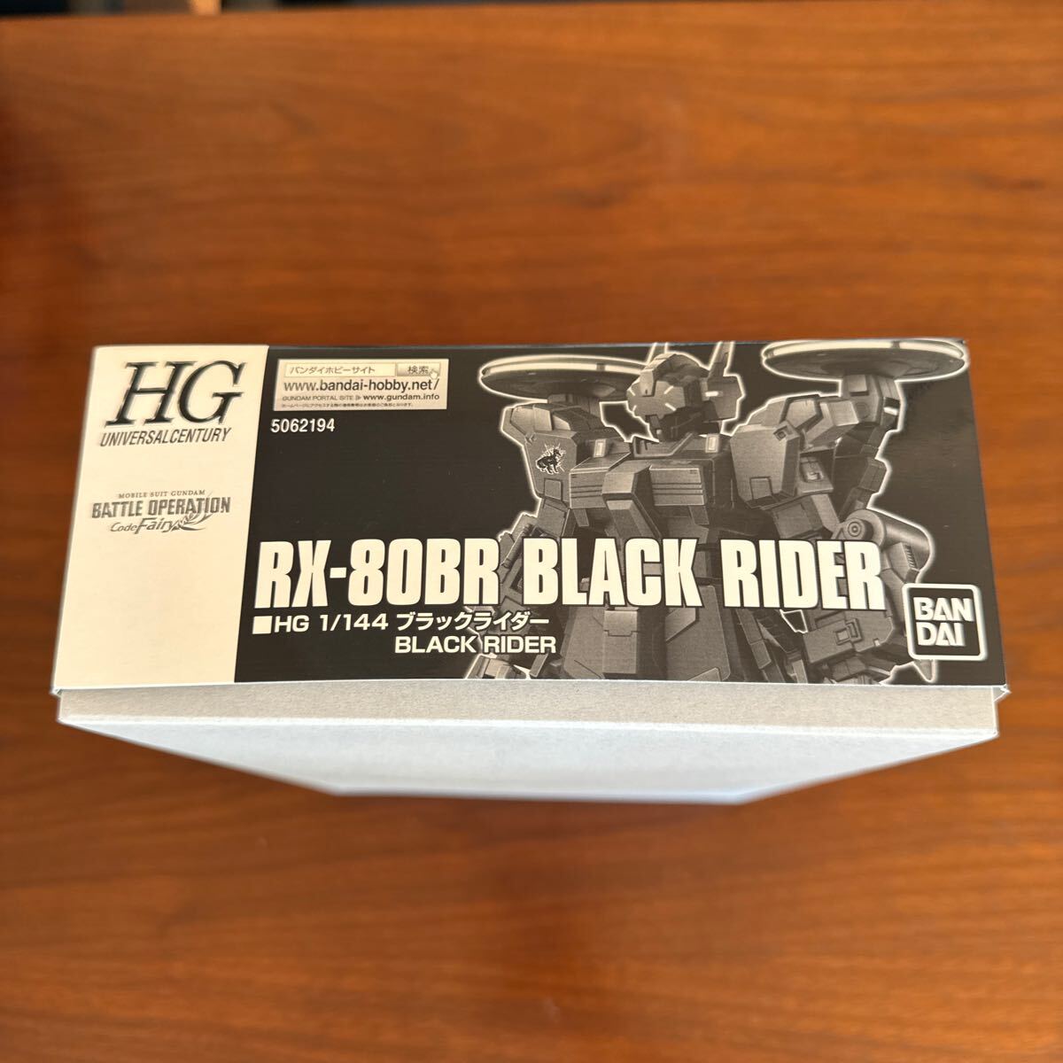 HG 1/144 ブラックライダー プラモデル ホビーオンラインショップの画像3