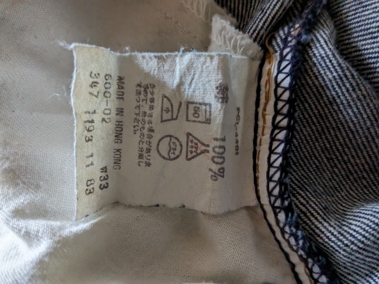 80' Levi's 600-0217 オレンジタブ　メンズ　33インチ　未使用（汚れ・痛みなし）濃紺_画像5