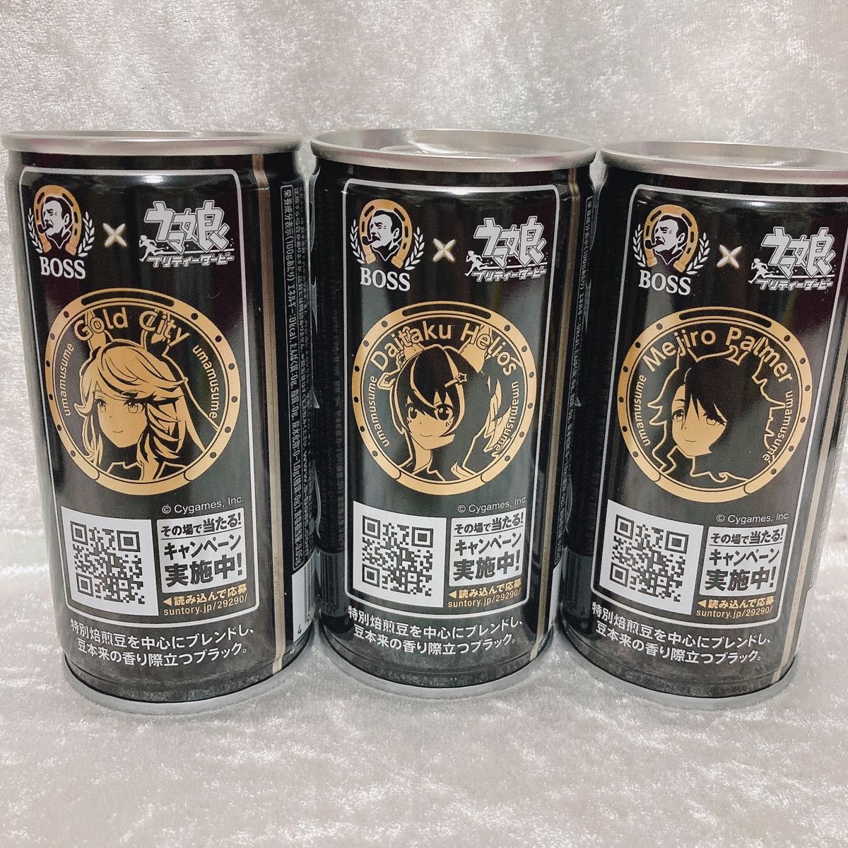 【未開封】5缶セット ウマ娘 BOSSコラボ缶 限定 ブラック ゴールドシチー ダイタクヘリオス メジロパーマー　ブラック　無糖