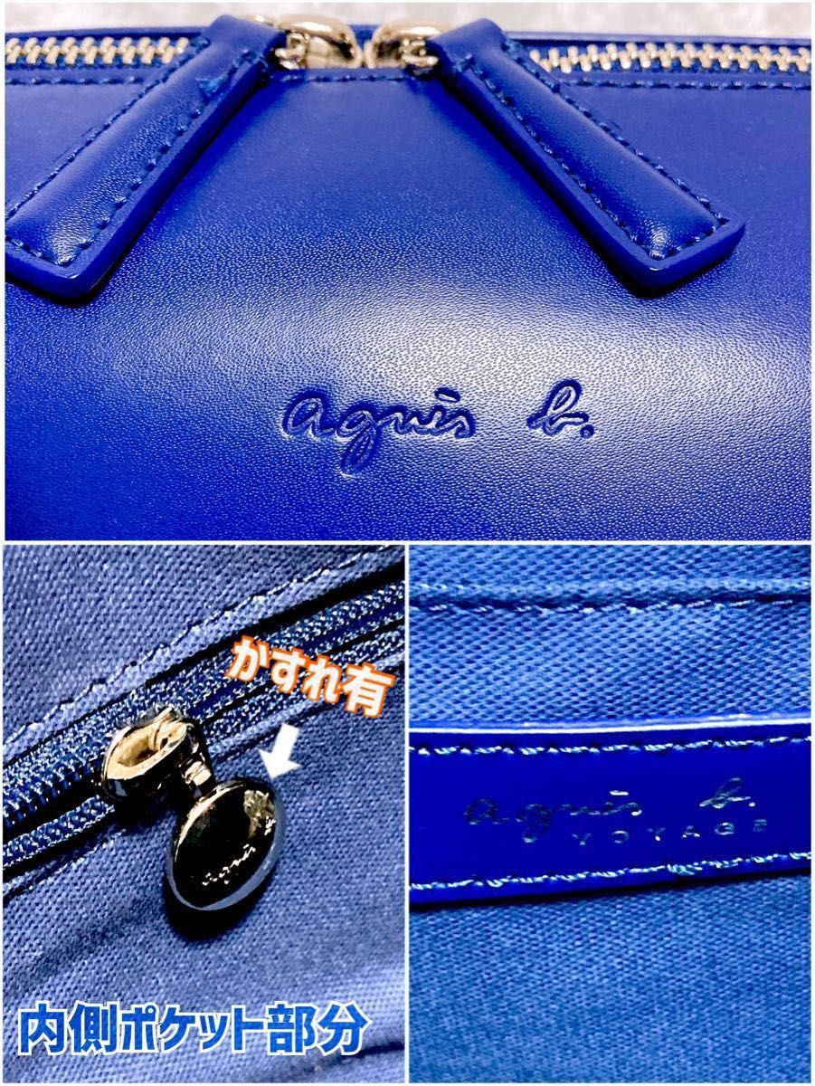 agnes b アニエスベー 2wayバッグ ミニボストン ショルダー agnes b アニエスベー 2wayバッグ ミニボストン ショルダー
