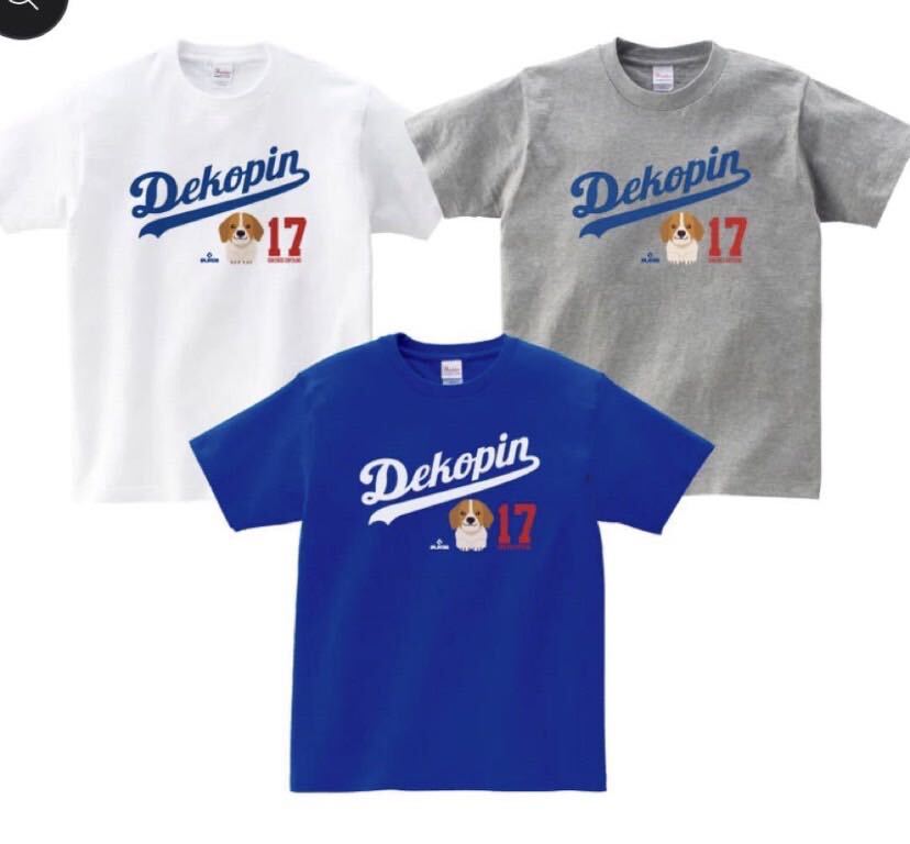 MLB選手会正規ライセンス商品　大谷翔平SHOHEI OHTANI「Dekopin Logo」Tシャツ Lサイズ　ホワイト　新品_画像3