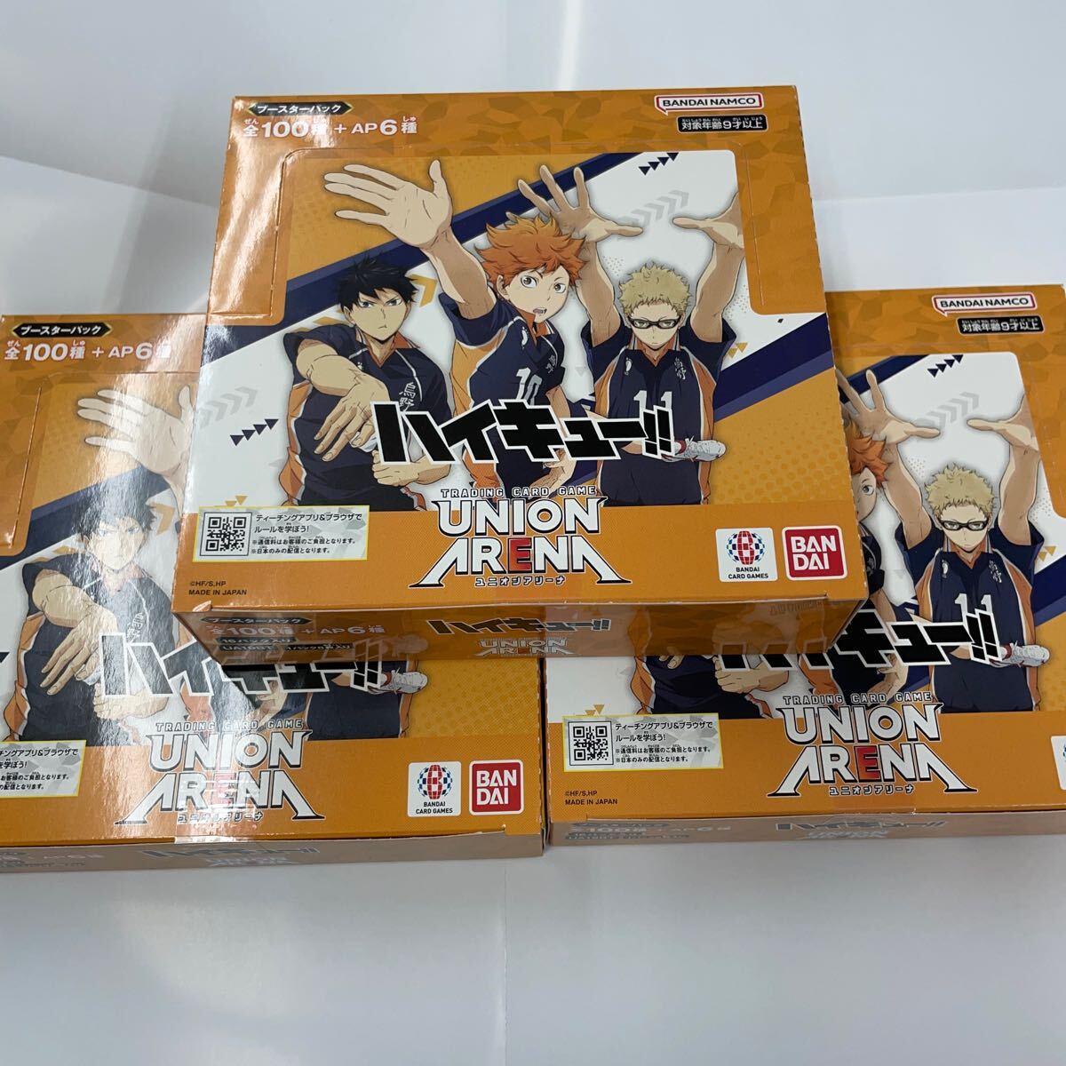 即決★新品未開封★テープ付★3BOXセット★UNION ARENA ユニオンアリーナ  ハイキュー!! BOXの画像1