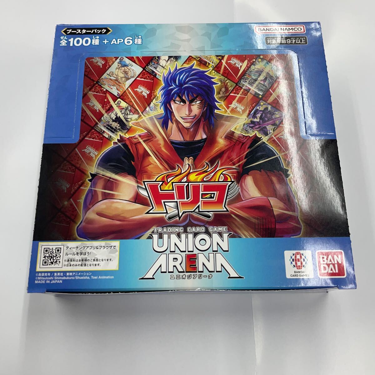 即決★新品未開封★テープ付★UNION ARENA ユニオンアリーナ トリコ BOXの画像1