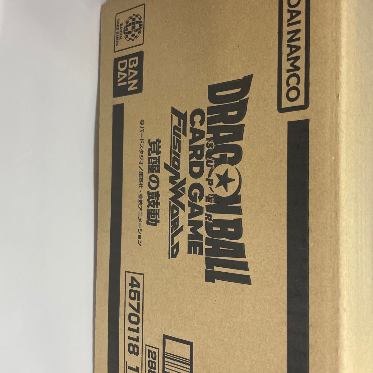 すぐ発送！即決★12BOX 完全未開封 BOX ドラゴンボール フュージョンワールド 覚醒の鼓動 1カートンの画像1