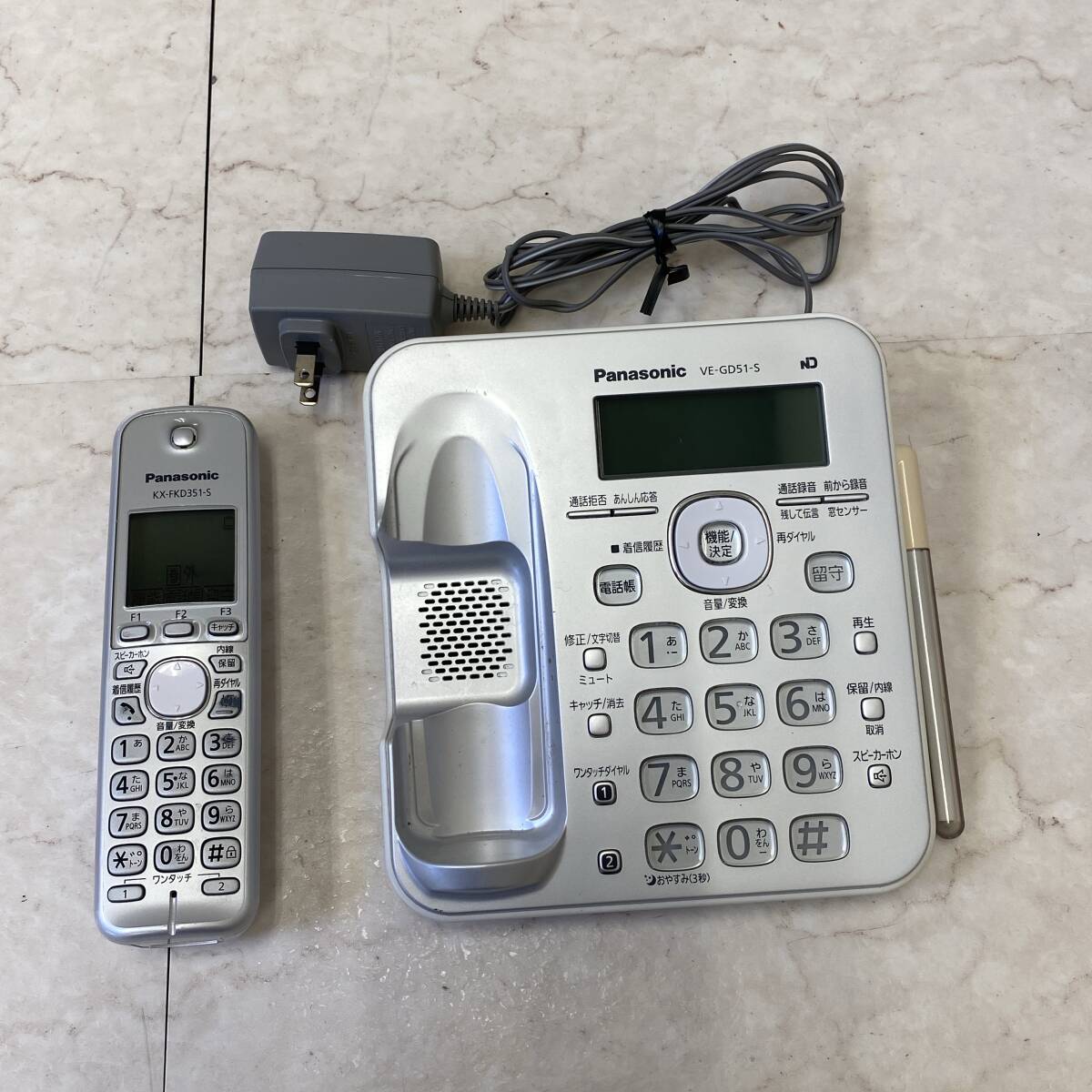 [ price cut free shipping ] cordless telephone cordless handset attaching Panasonic RuRuRu VE-GD51DL silver sound guide .... respondent .* telephone call recording electrification A417-3