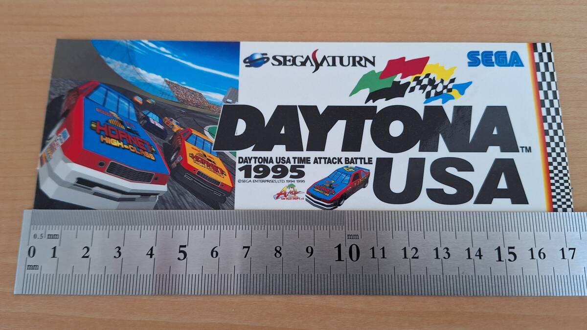 ゲームステッカー デイトナＵＳＡ DAYTONA USA セガ　SEGA　非売品　チラシ　販促グッズ　シール_画像2