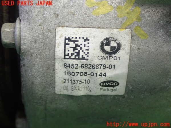 1UPJ-99236025]BMW ミニ(MINI)ワン(XM12 F56)エアコンコンプレッサー 中古の画像4