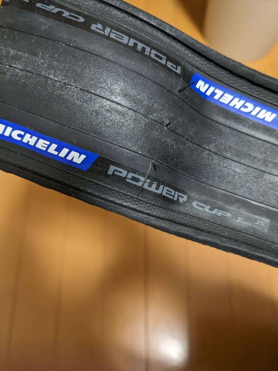 MICHELIN ( ミシュラン ) チューブレス POWER CUP TS TLR ( パワー カップ チューブレスレディ ) ブラック 700x25C ( 25-622 )の画像2