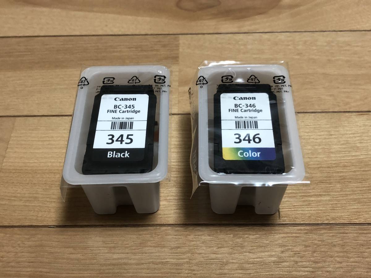 Yahoo!オークション - 送料無料Canon/純正インク/BC-345・BC-3...