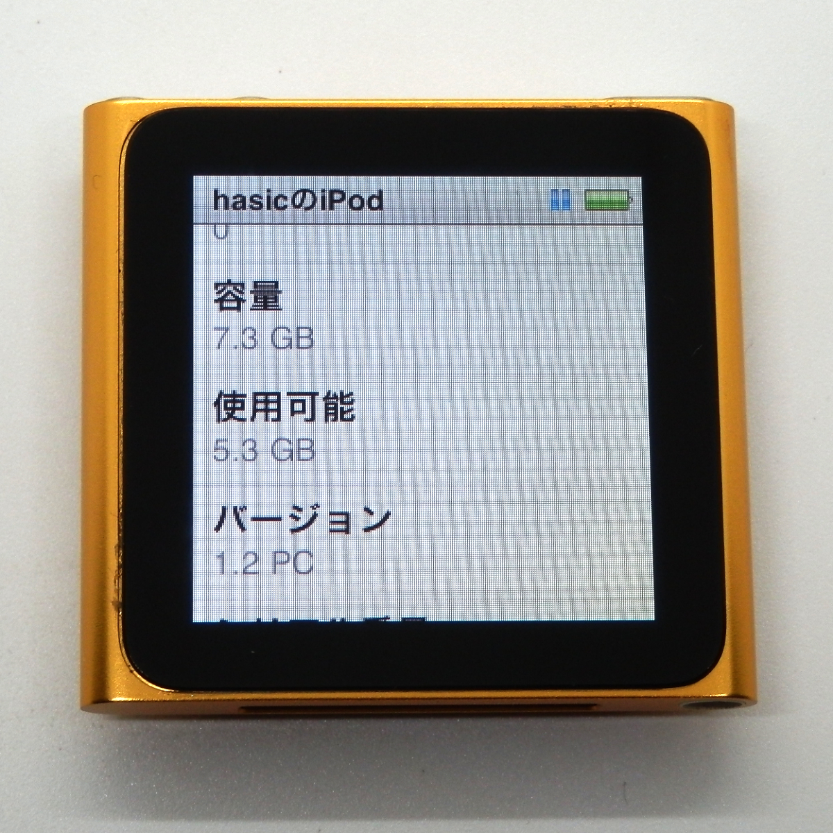 バッテリー新品 動作良好 ipod nano 第６世代 8GB オレンジの画像3