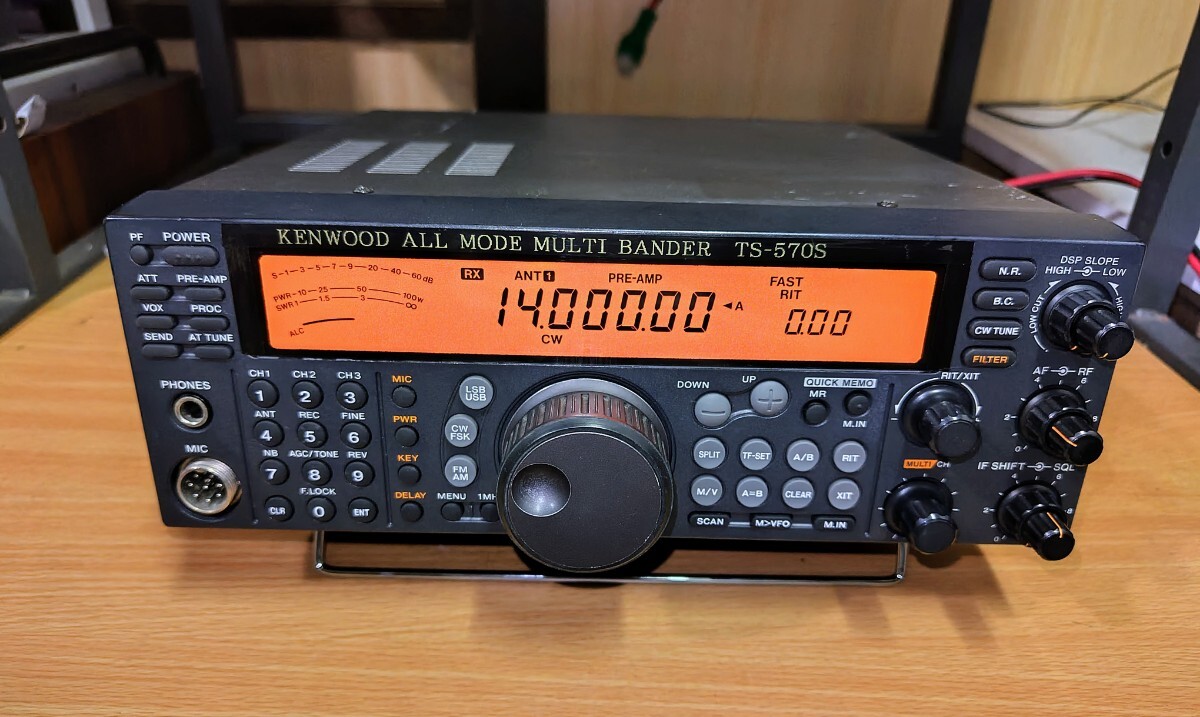 KENWOOD TS-570S_画像1