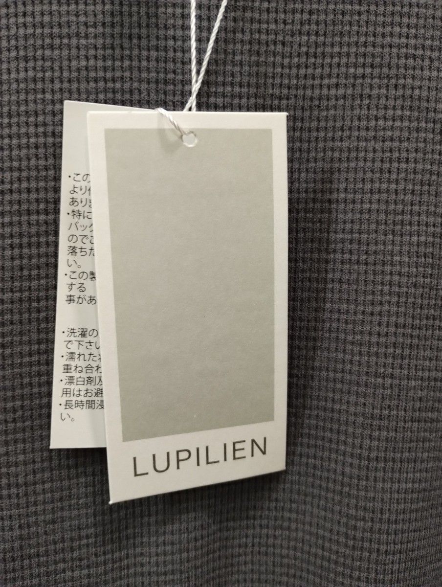 LUPILIEN(^o^)1枚のみ　新作　ナチュラン取り扱いブランド