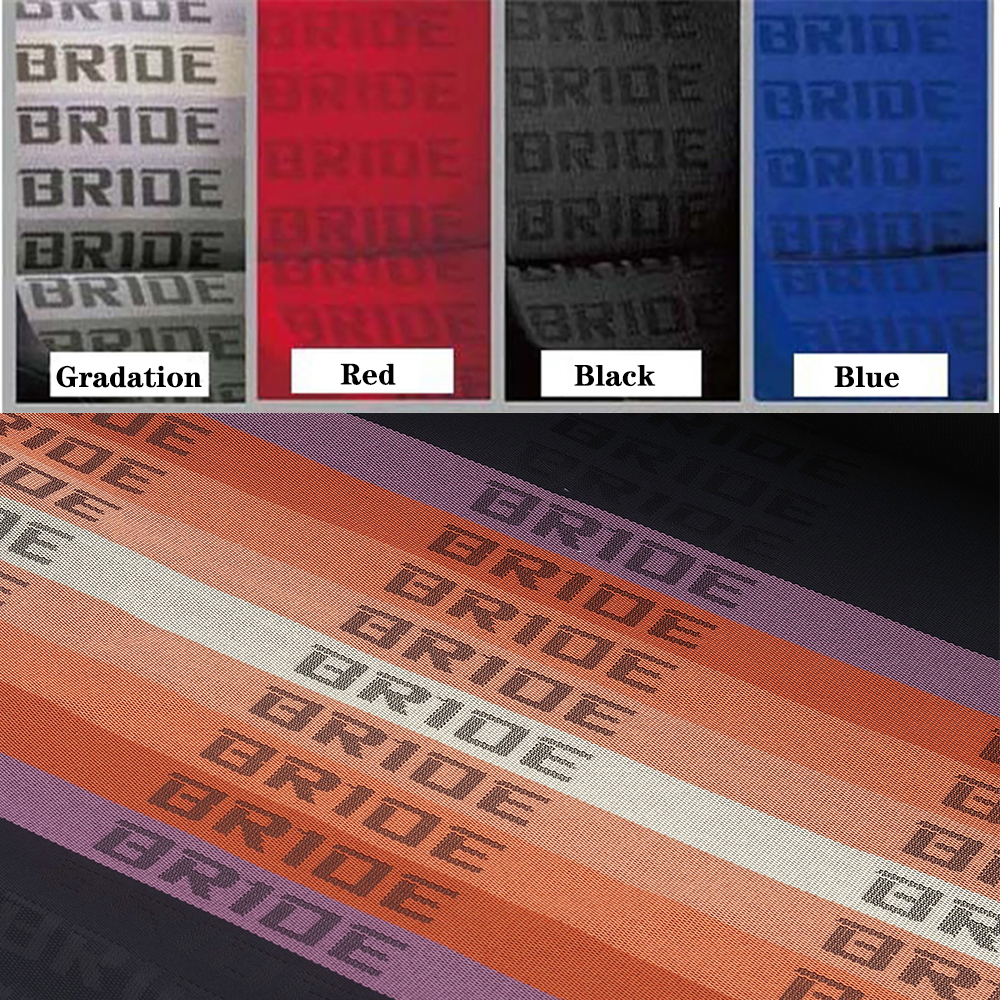BRIDE tarp repair cloth 160×100