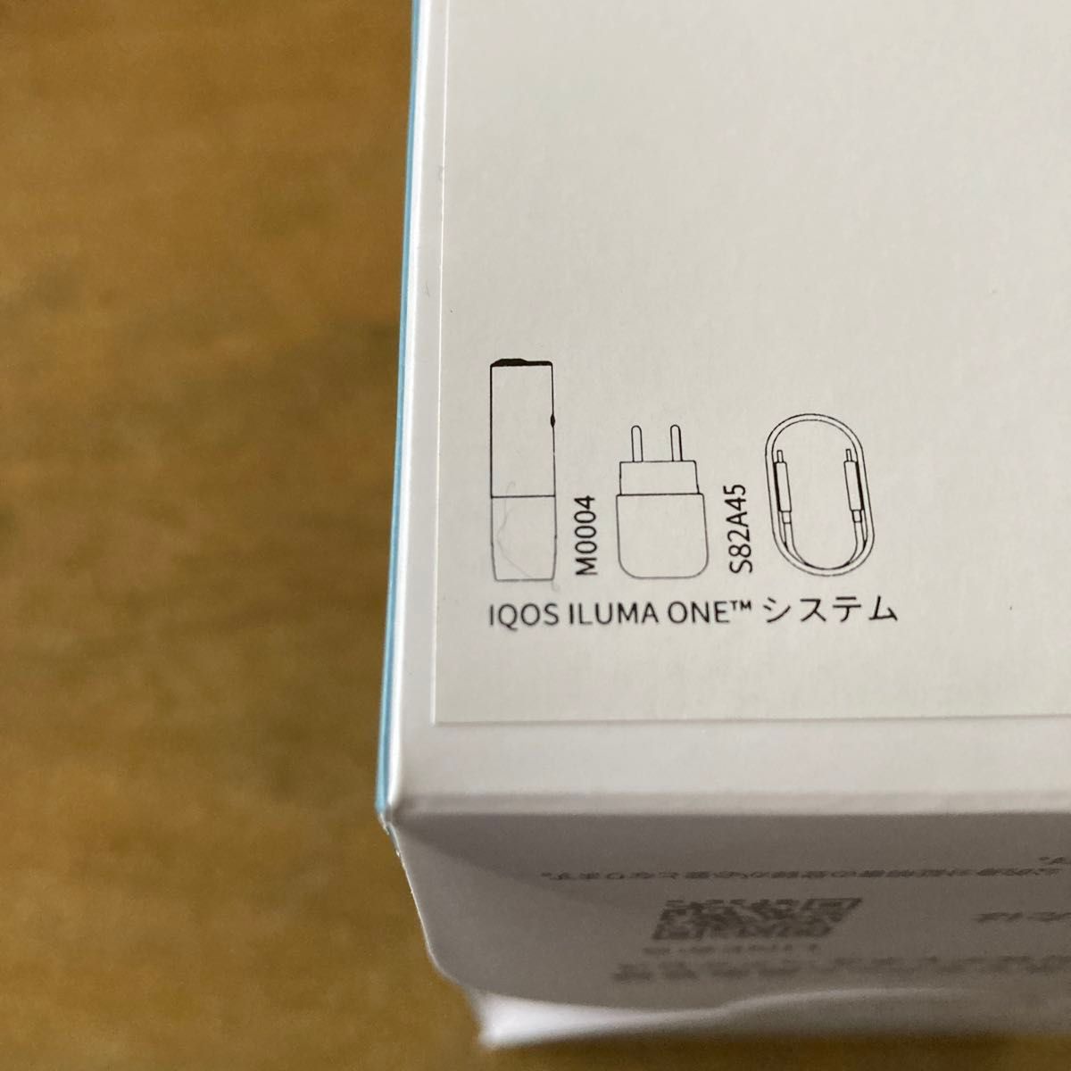 IQOS ILUMA ONE アイコス イルマ ワン アズールブルー　新品未開封を解体して箱無し発送です