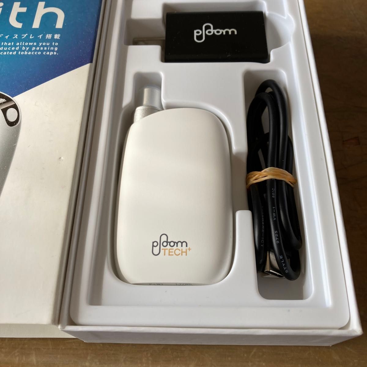 Ploom TECH with スターターキット   プルームテック ウィズ　中古7台