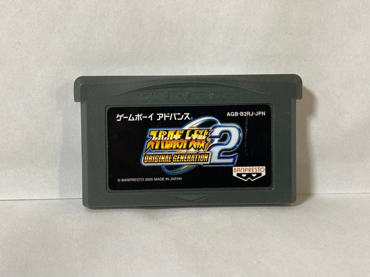 GBA スーパーロボット大戦ORIGINAL GENERATION 2 オリジナルジェネレーション アドバンス ソフトのみ