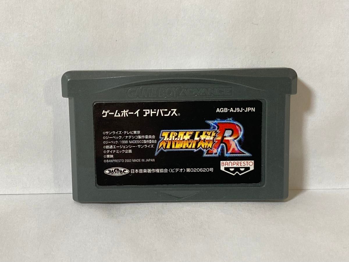 3DS】 デビルサバイバー オーバークロック [アトラスベスト 3DS】 デビルサバイバー オーバークロック [アトラスベスト