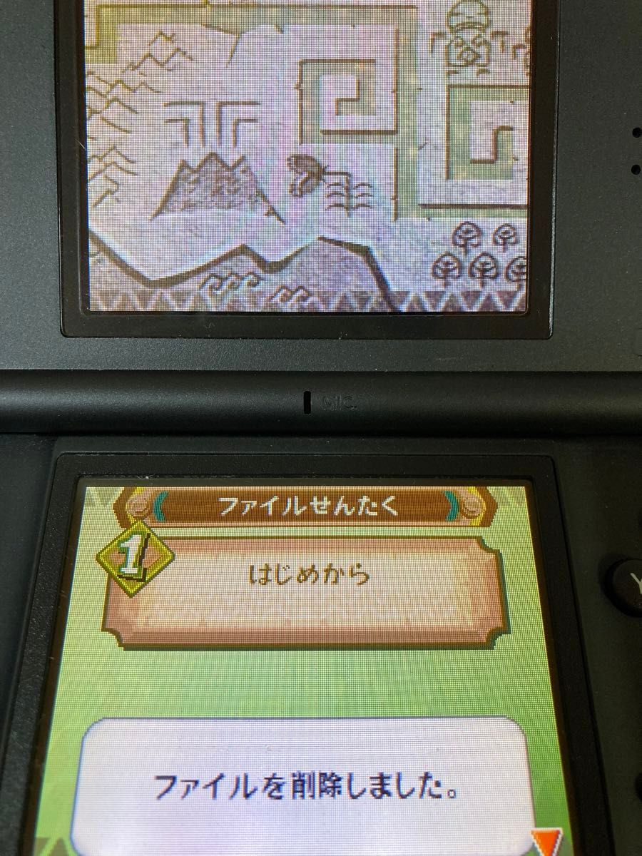 【DS】ゼルダの伝説 大地の汽笛