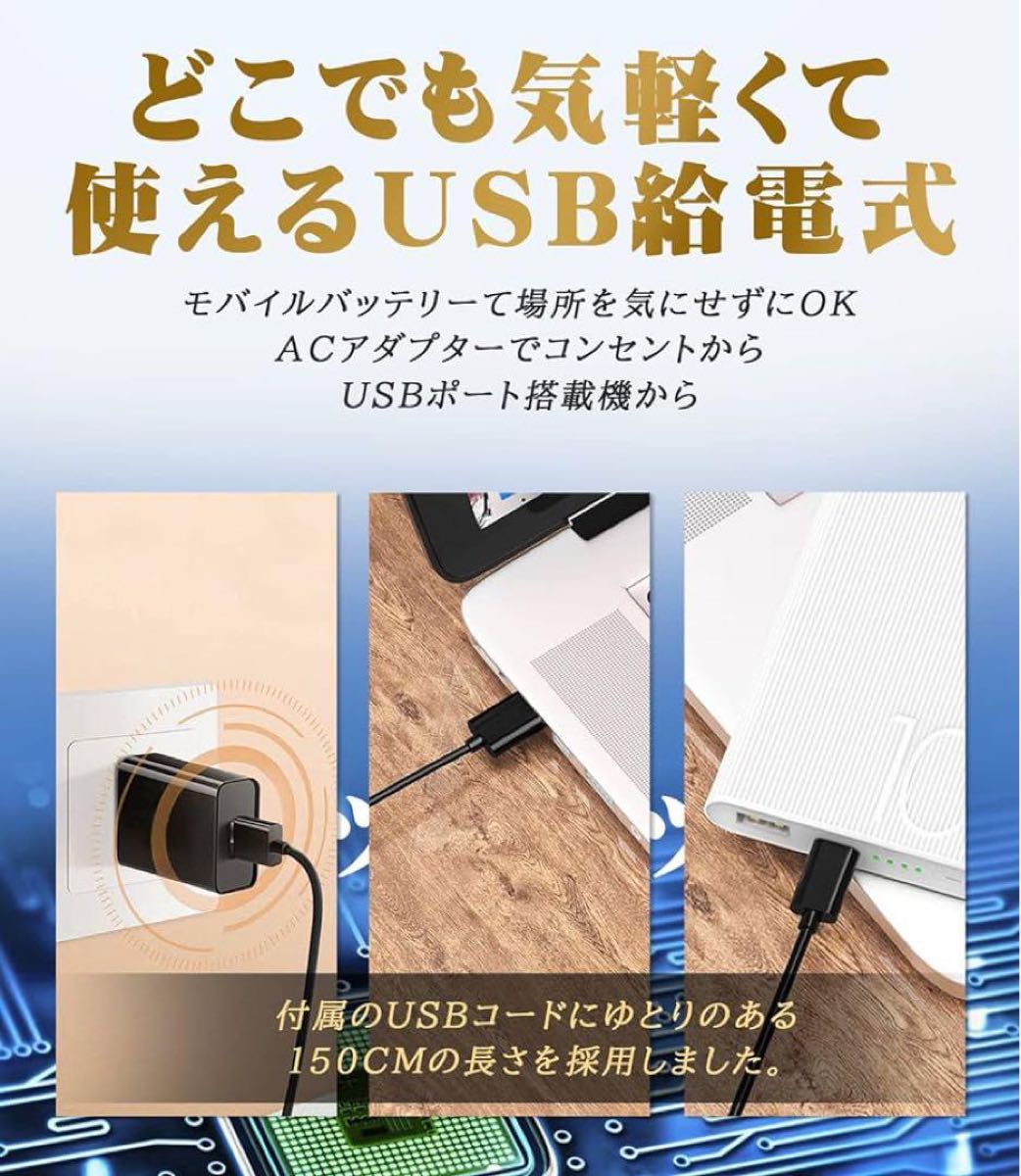 Telepepe 温冷両用 USB ホットアイマスク収納バッグ付き 冬用 夏用 両側使用可能