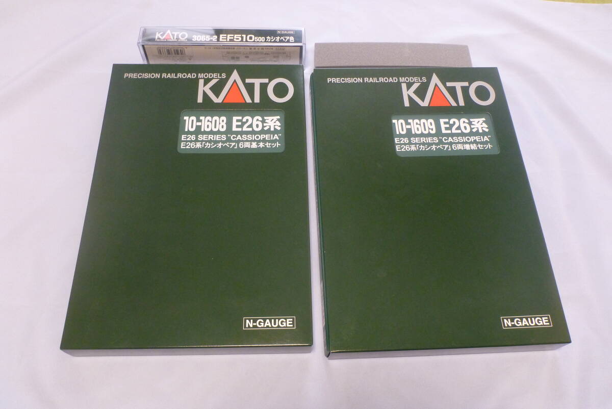 kato 10-1608 10-1609 E26系カシオペア基本　増結セット　EF510-500 室内灯11－222付いています。_画像1