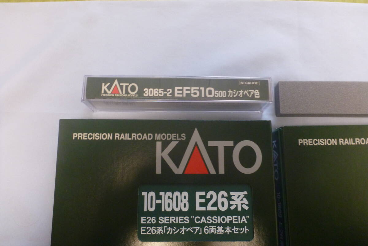 kato 10-1608 10-1609 E26系カシオペア基本　増結セット　EF510-500 室内灯11－222付いています。_画像2