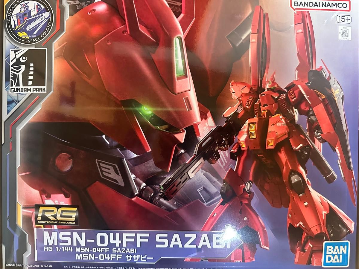 ＲＧ 1/144 ＭＳＮ－０４ＦＦ サザビー　 福岡 SIDE-F 新品未組立　ガンプラ