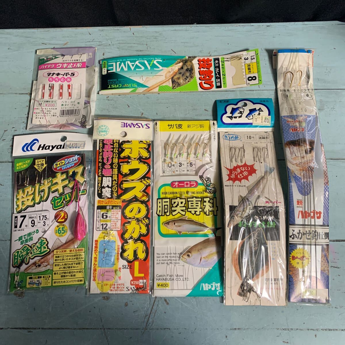 釣具 仕掛け 釣り針 おもり その他 大量 まとめてセット 未使用品多数 釣り道具 がまかつ サビキ 投げ釣り タックルボックス(9589)_画像7