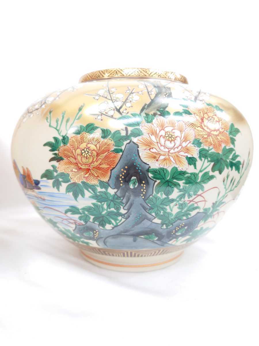 Yahoo!オークション - 九谷焼 花瓶 金吹花鳥 花器 九谷錦苑 希少 Yahoo!オークション - 九谷焼 花瓶 金吹花鳥 花器 九谷錦苑 希少