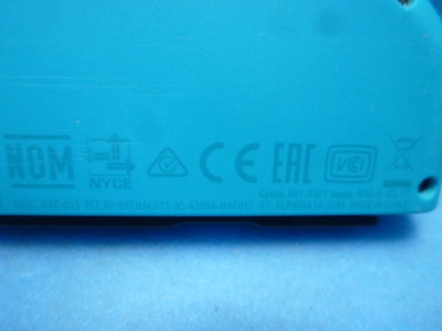 M702 任天堂 Nintendo switch用 ジョンコンセット×２ HAC-016の画像5