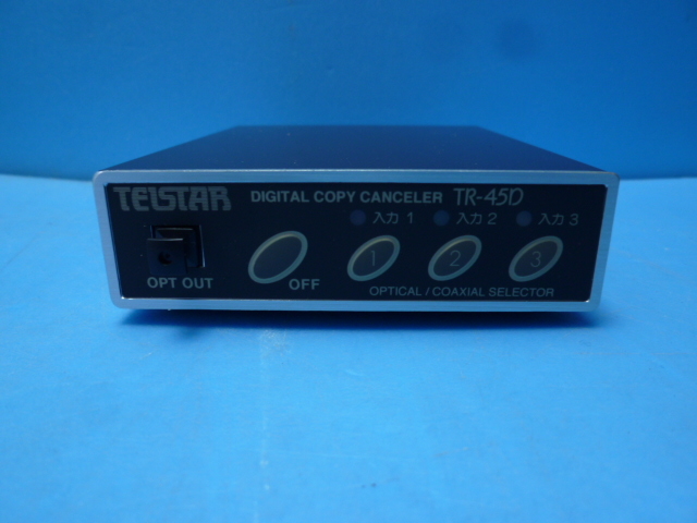M750　TELSTAR　テルスター　デジタル　コピー　キャンセラー　TR－45D_画像3
